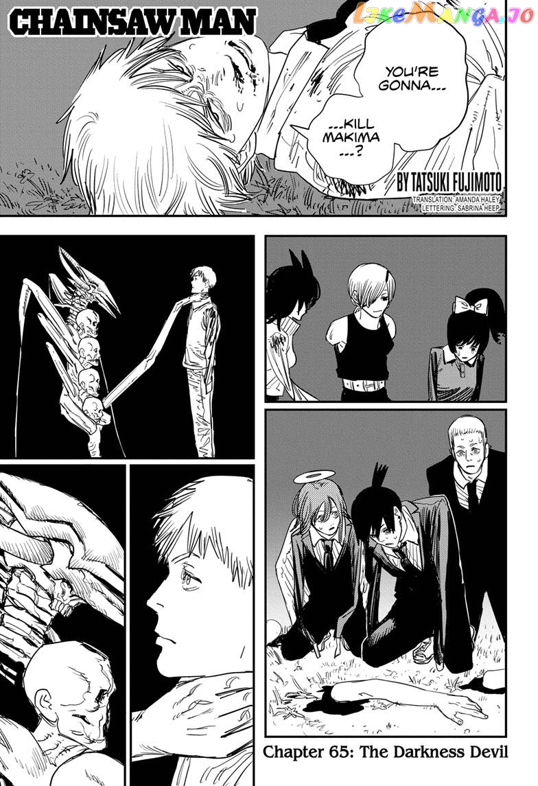 Chainsaw Man, Chapter 65 image 01